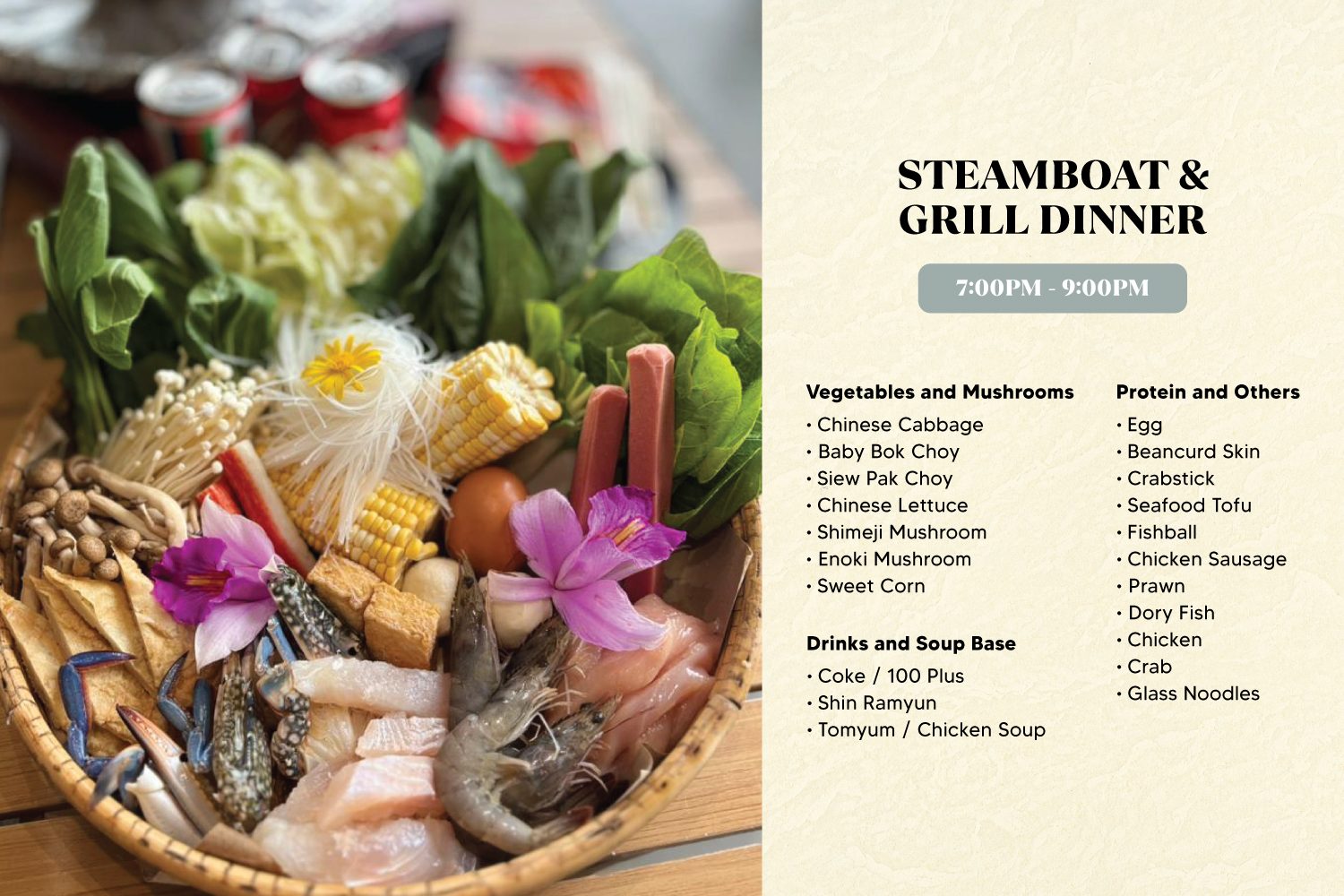 Stellar-Steamboat-&-Grill-Dinner-Menu-Booking-Engine@6Aug Stellar-Steamboat-&-Grill-Dinner-Menu-Booking-Engine@6Aug